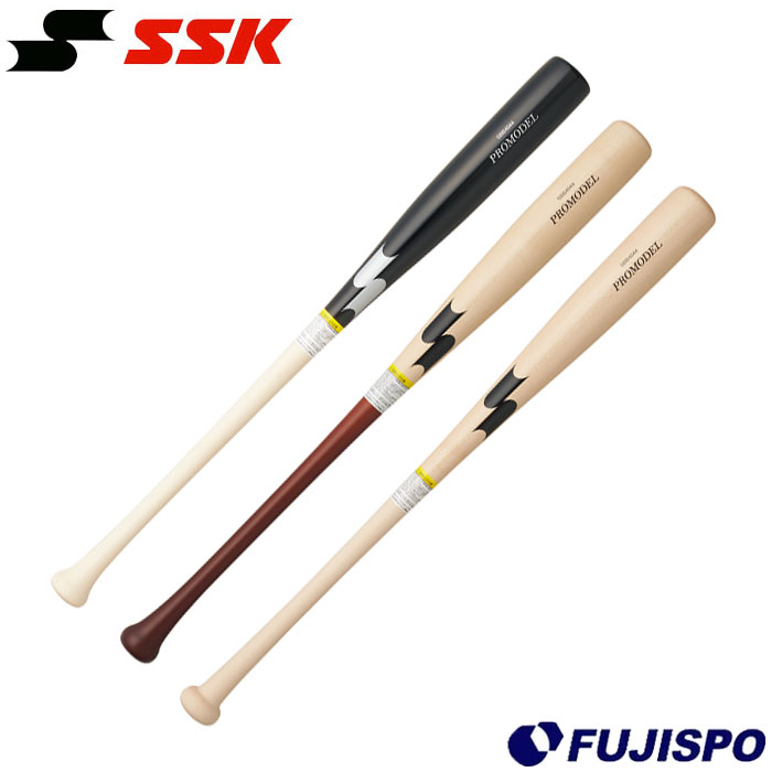 野球 エスエスケイ 軟式木製バット PROMODEL SSK 軟式バット 木製バット (SBB4044)