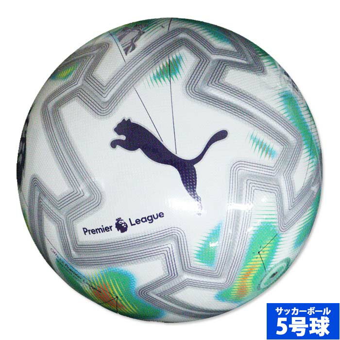 楽天市場】プレミアリーグ ボール 5号の通販