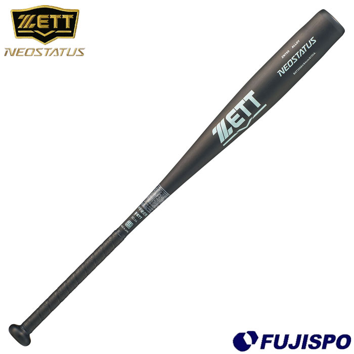 メーカー：ゼット (ZETT)品名：中学硬式金属製バット ネオステイタス品番：BAT206-1922■素材超々ジュラルミン(ZN760)■カラーブラック×スカイシルバー■生産国日本製■サイズ82cm/740g平均83cm/750g平均84cm/760g平均重量800gを切った700g代の軽量モデル。これから硬式野球を始める中学生向け。D.D.T構造とショットピーニング加工で反発性も向上させた高機能モデル。仕様:D.D.T構造、内面ショットピーニング加工■キーワード: 野球 ZETT ゼット 中学硬式金属製バット ネオステイタス 硬式バット 金属バット ネオステ 中学生当店は実店舗と在庫を共用しております。在庫更新のタイムラグの為に販売できない可能性があります。万が一、店頭・メーカーともに在庫切れの際はご容赦下さいませ。