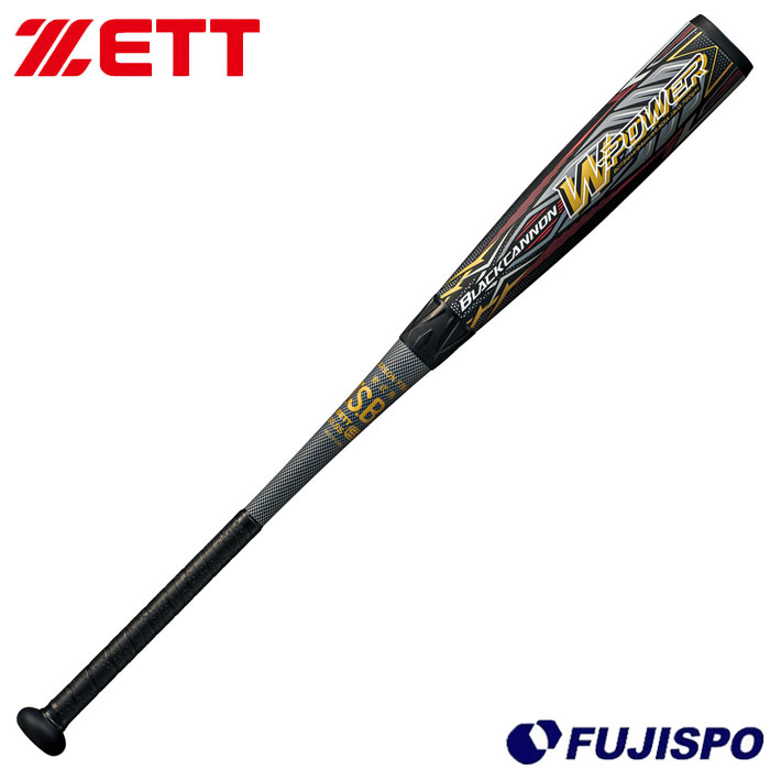 野球 ゼット 軟式バット ブラックキャノンダブルパワー ZETT FRPバット 一般軟式 BLACKCANNON-WPower (BCT31614-1900)