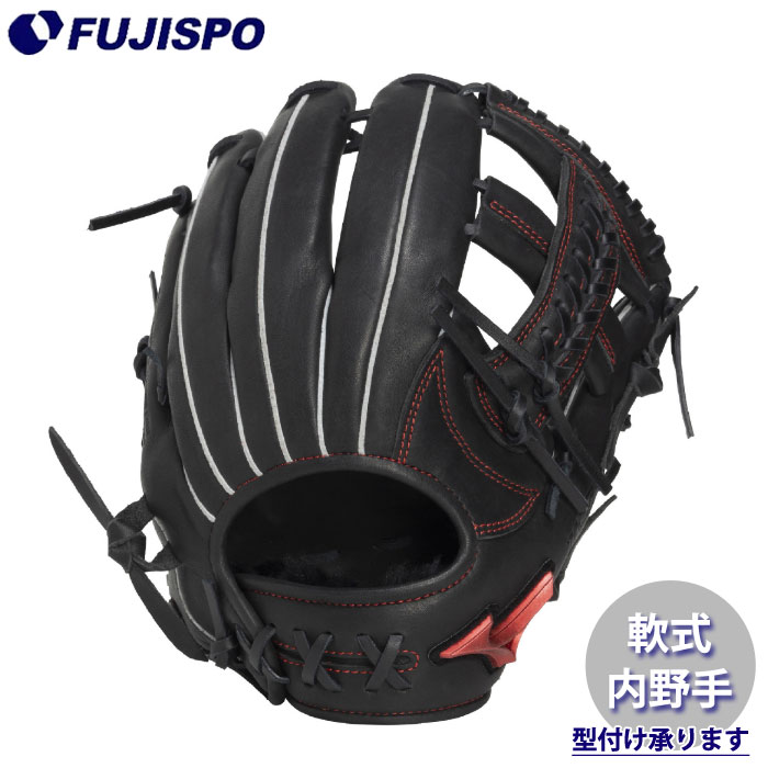 メーカー：ミズノ (mizuno)品名：軟式用WILL DRIVE RED品番：1AJGR34603-09■ポジション内野手用■カラーブラック■レザー受球面/背面:天然皮革(牛革)■サイズ9■生産国フィリピン製しっかり感のある仕様で強い打球にも捕り負けしないグラブ。キーワード: 野球 mizuno ミズノ 軟式グローブ WILL DRIVE RED 軟式 グラブ 内野手当店は実店舗と在庫を共用しております。在庫更新のタイムラグの為に販売できない可能性があります。万が一、店頭・メーカーともに在庫切れの際はご容赦下さいませ。