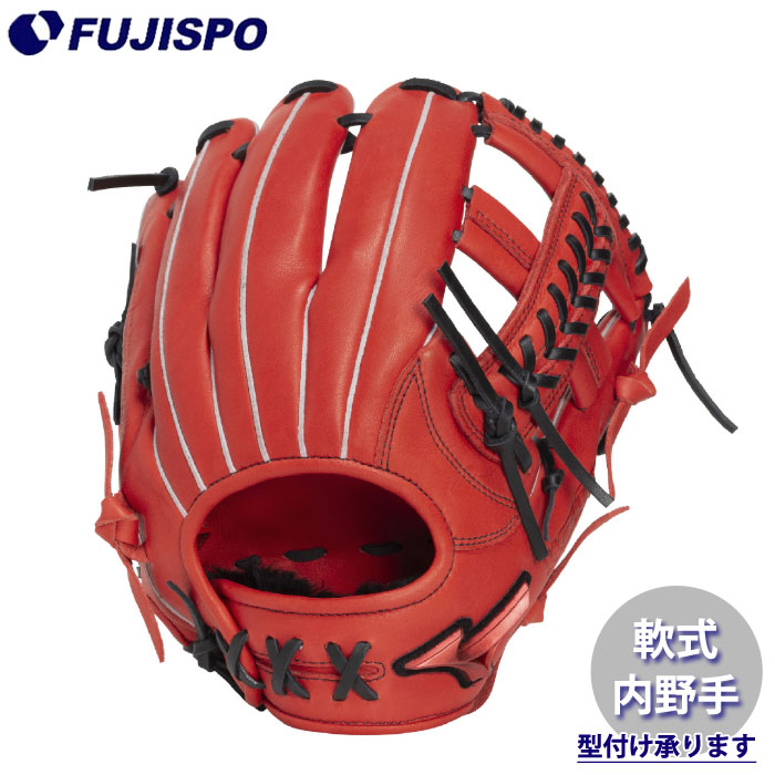 野球 ミズノ 軟式グローブ WILL DRIVE RED 内野手 mizuno 軟式 グラブ (1AJGR34603-7009)