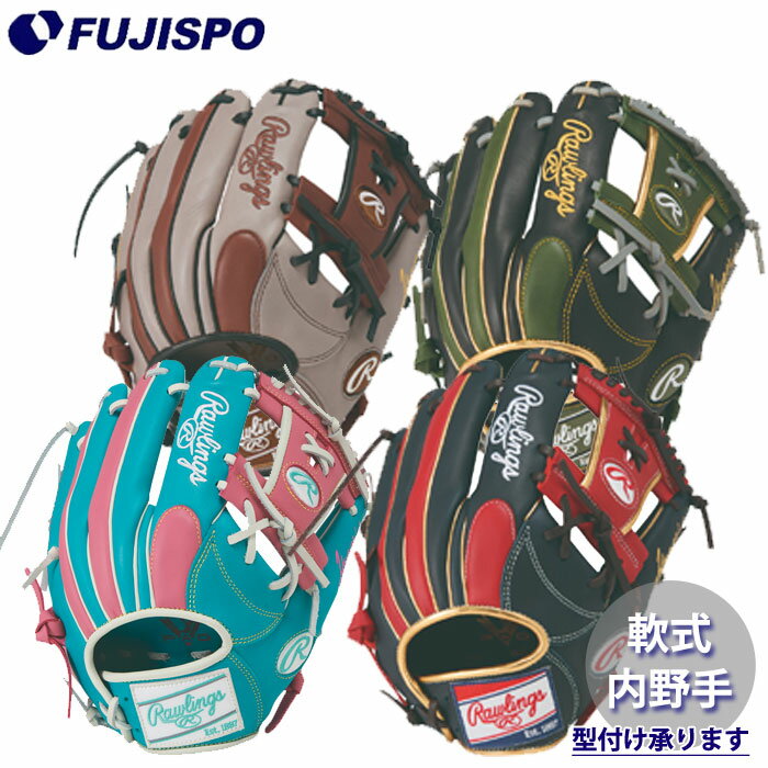 乐天商城 - 野球 ローリングス 軟式グローブ HYPER TECH COLOR SYNC 内野手用 rawlings グラブ グローブ 軟式 右投げ 内野手 (GR6HTCN62)