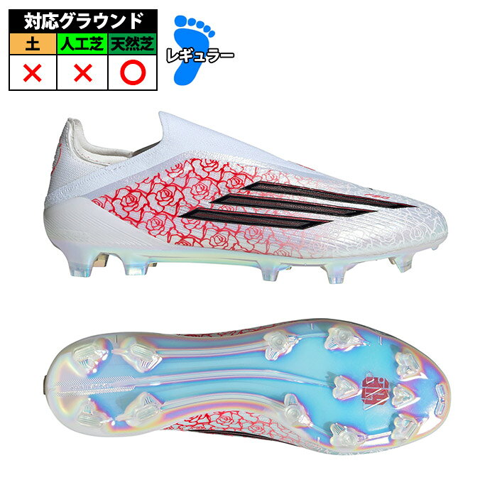 ���ǥ����� F50 ELITE �졼���쥹 FG adidas ���å������ѥ��� ���塼�� ŷ���� ��� �եåȥ������ۥ磻��/�����֥�å�/�륷�åɥ�å� (...