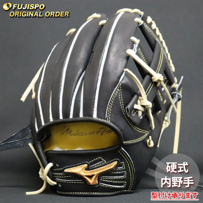 乐天商城 - 野球 ミズノ 硬式グローブ 硬式 グローブ ミズノプロ オーダーグラブ 村林一輝型 mizuno 内野手 右投げ (MP26030920080C504110)