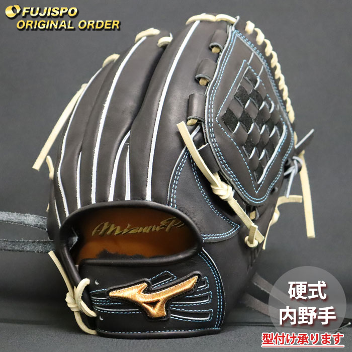 Mizuno（ミズノ）Professional 2GN30403 軟式用グローブ プロフェッショナル 仁志敏久モデル 内野手 グラブ GLOVE 巨人 横浜 ジャイアンツ A shop where you can touch the Mizuno pros' gloves The gloves