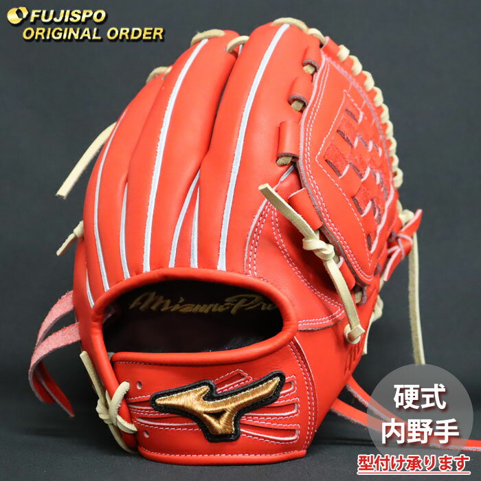 Mizuno（ミズノ）Professional 2GN30403 軟式用グローブ プロフェッショナル 仁志敏久モデル 内野手 グラブ GLOVE 巨人 横浜 ジャイアンツ MIZUNO - ミズノ軟式グローブ(プロモデル)仁志敏久の通販 by みのんs