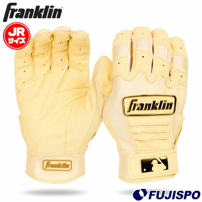 野球 フランクリン ジュニアバッティンググローブ CFX PRO HI-LITE Youth Franklin バッティング手袋 バッティンググラブ 両手 こども (20743)