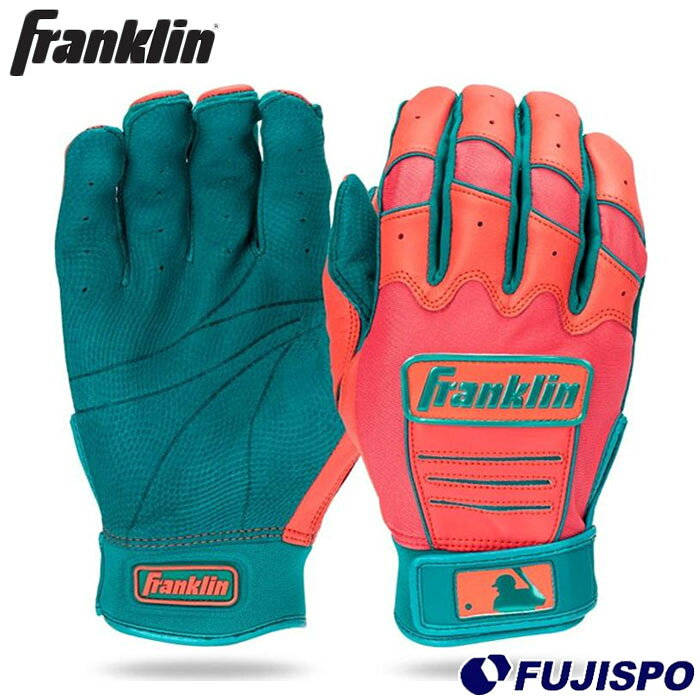 野球 フランクリン バッティンググローブ CFX PRO HI-LITE Franklin バッティング手袋 バッティンググラブ 両手 一般 大人 (20885)