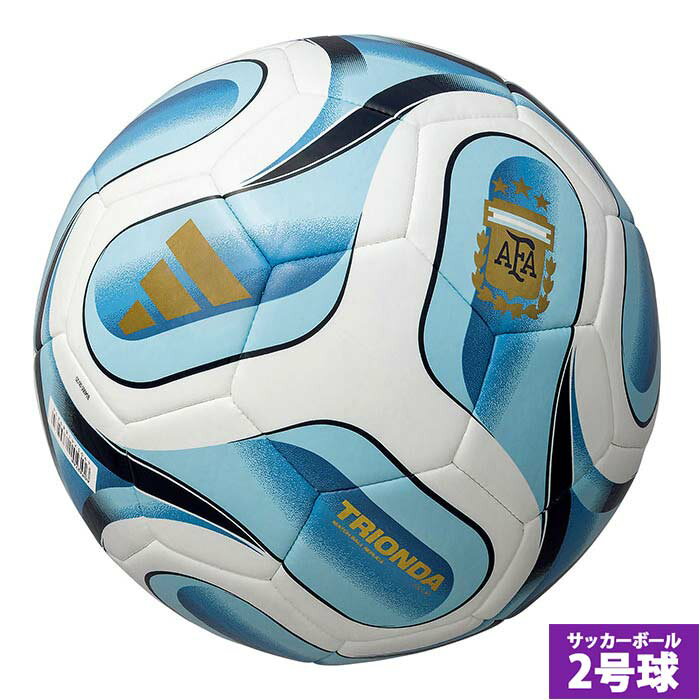 ADIDAS - アディダス トリオンダ アルゼンチンライセンス クラブ 2号球 adidas FIFA ワールドカップ2026 サッカーボール 小学生未満 水色 (ADF227AR)