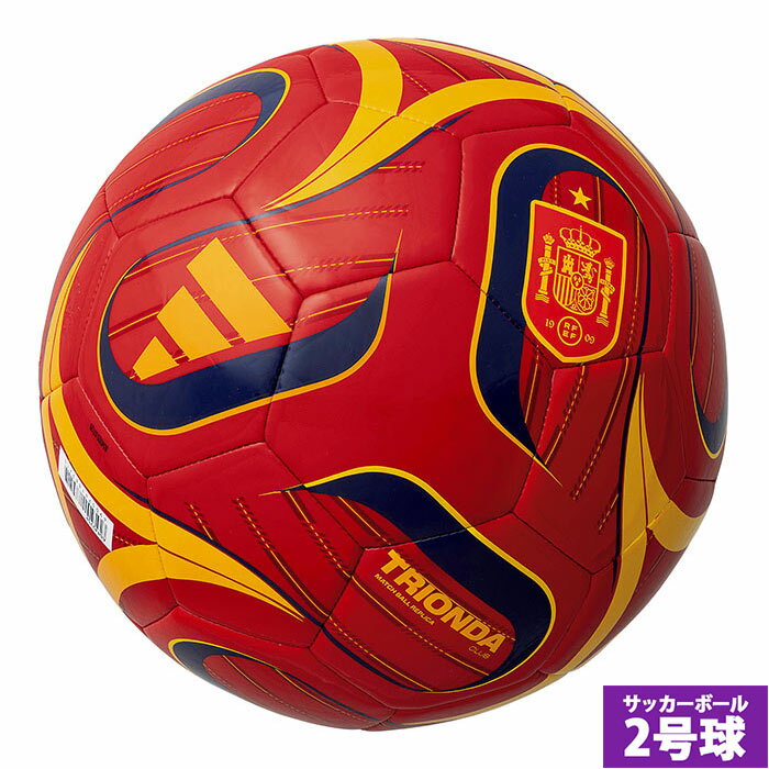 ADIDAS - アディダス トリオンダ スペインライセンス クラブ 2号球 adidas FIFA ワールドカップ2026 サッカーボール 小学生未満 ビビッドレッド (ADF227SP)