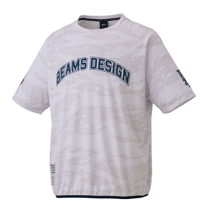 野球 ゼット BEAMS DESIGN レイヤーシャツ ZETT byBEAMS DESIGN ビームスデザイン 野球ウェア トレーニング トレーニングウェア 半袖 メンズ レディース 吸汗速乾 昇華 (BOT77606)
