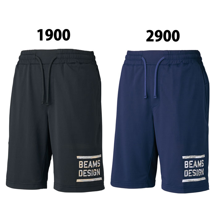 野球 ゼット BEAMS DESIGN ハーフパンツ ZETT byBEAMS DESIGN ビームスデザイン 野...