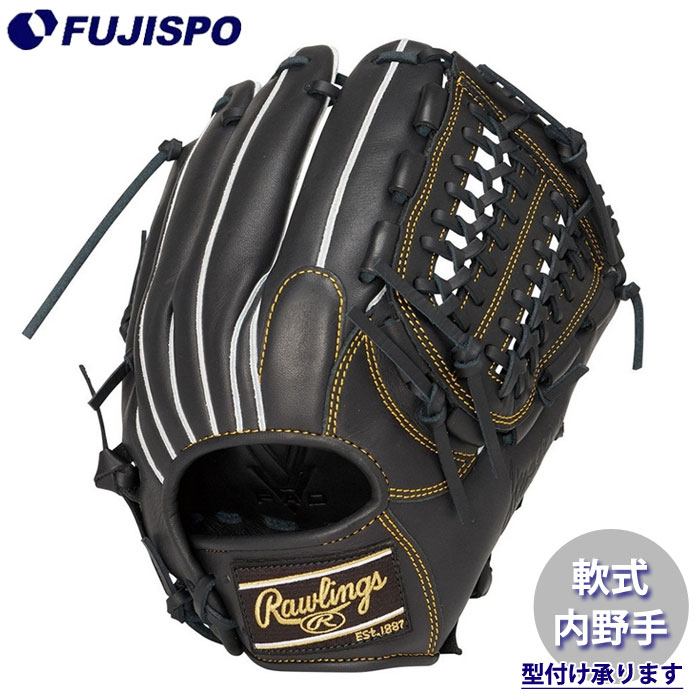 乐天商城 - 野球 ローリングス 軟式グローブ 内野手 HYPER TECH R2G Rawlings 軟式 グラブ 右投げ (GR6HTN65-B)