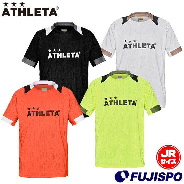 【特価】 アスレタ Jrプラクティスシャツ ATHLETA サッカー フットサル シャツ プ...