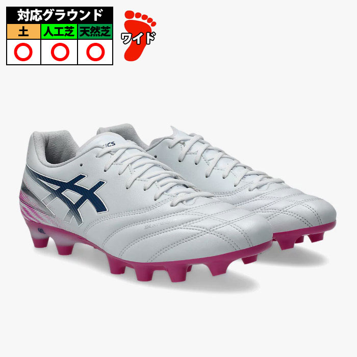 アシックス DS LIGHT PRO WIDE asics サッカースパイク シューズ ワイド 土 人工芝 天然芝 大人 White/Digital Sakura (1103A122-101)