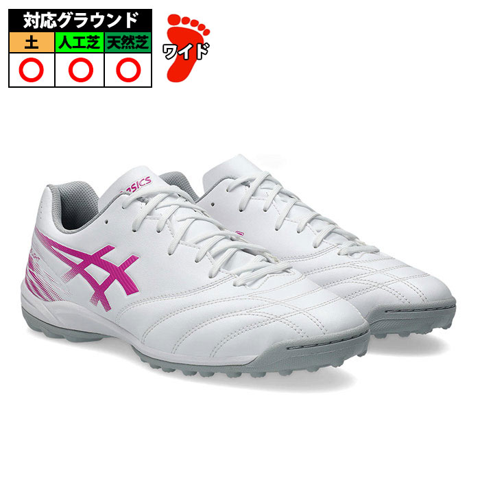 アシックス DS LIGHT CLUB TF WIDE asics サッカー フットサル トレーニングシューズ トレシュー ターフ ワイド 大人 White/Digital Sakura (1103A123-101)