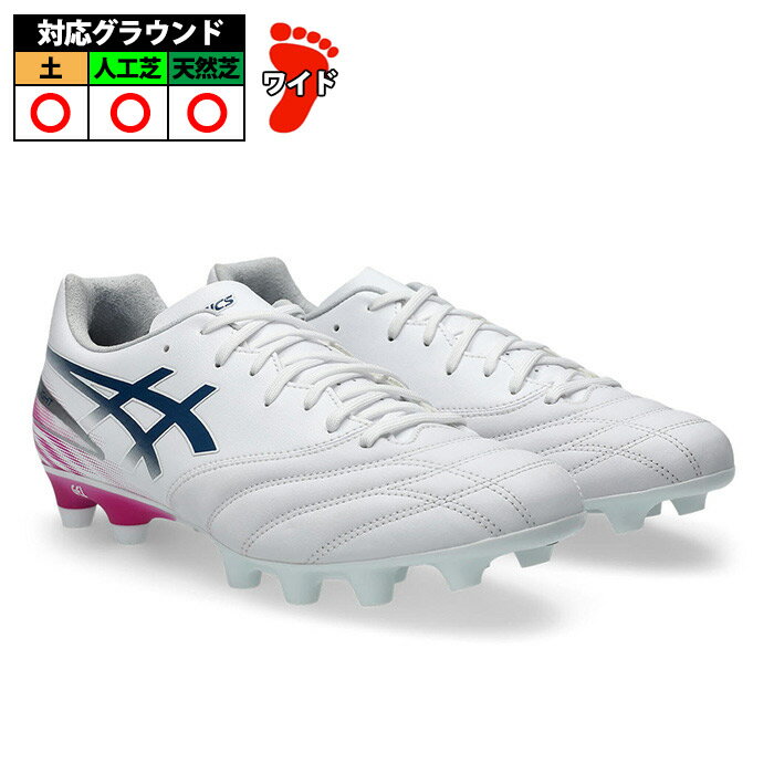 アシックス DS LIGHT ADVANCE WIDE asics サッカースパイク シューズ ワイド 土 人...