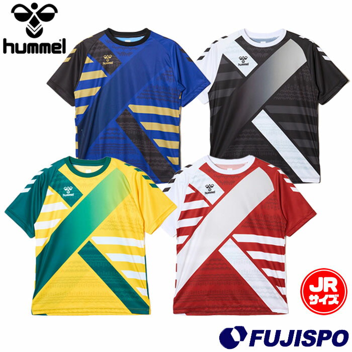 乐天商城 - ヒュンメル ジュニア フットボールプラクティスシャツ hummel サッカー フットサル シャツ プラシャツ 半袖 トレーニングウェア キッズ 子供 (HJP1247)