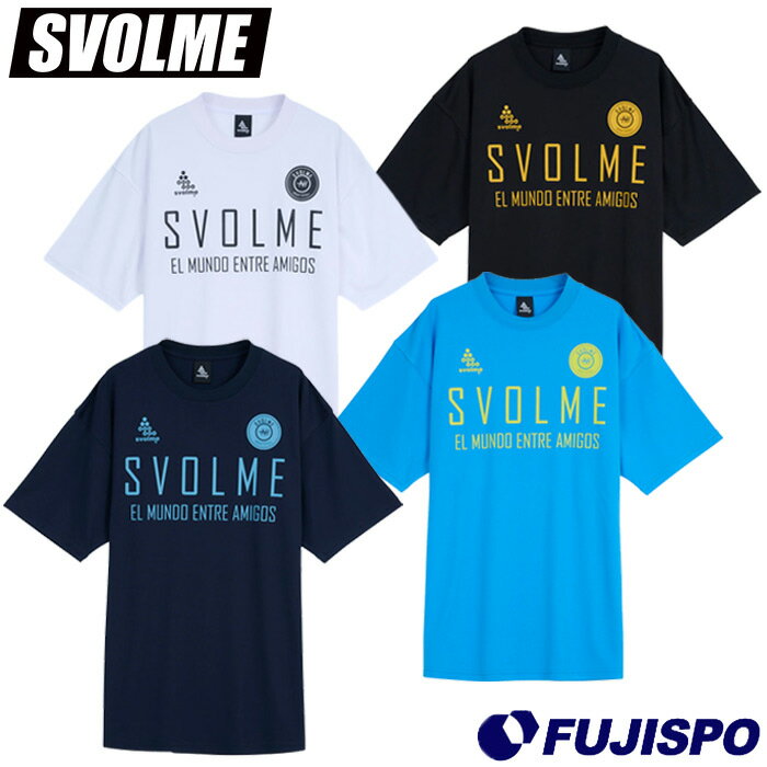 乐天商城 - スボルメ ロゴプラT svolme サッカー フットサル プラクティスシャツ プラシャツ Tシャツ 半袖 トレーニングウェア 大人 (126153100)