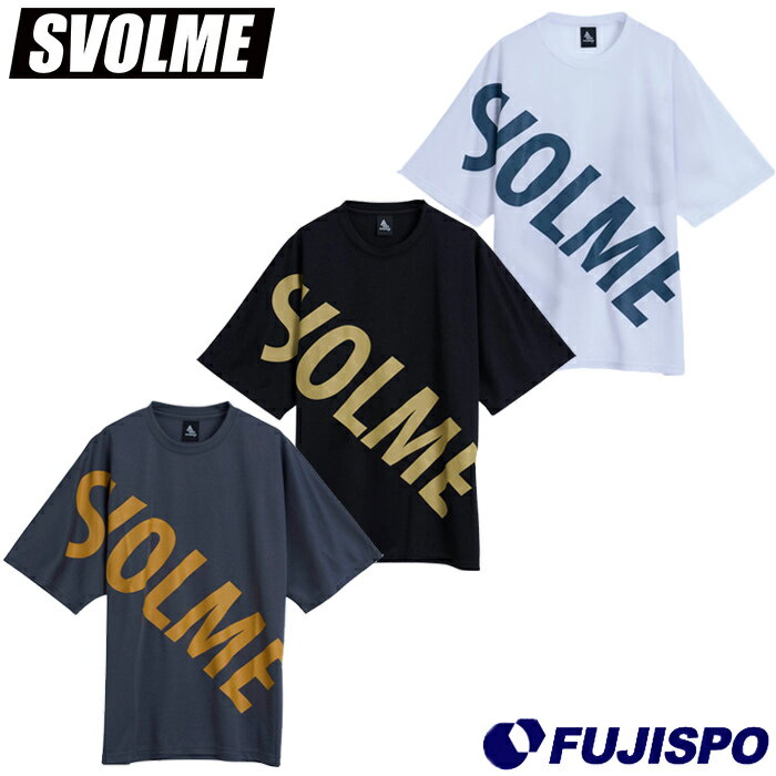 乐天商城 - スボルメ ビッグロゴドルマンプラT svolme サッカー フットサル プラクティスシャツ プラシャツ Tシャツ 半袖 トレーニングウェア 大人 (126155100)