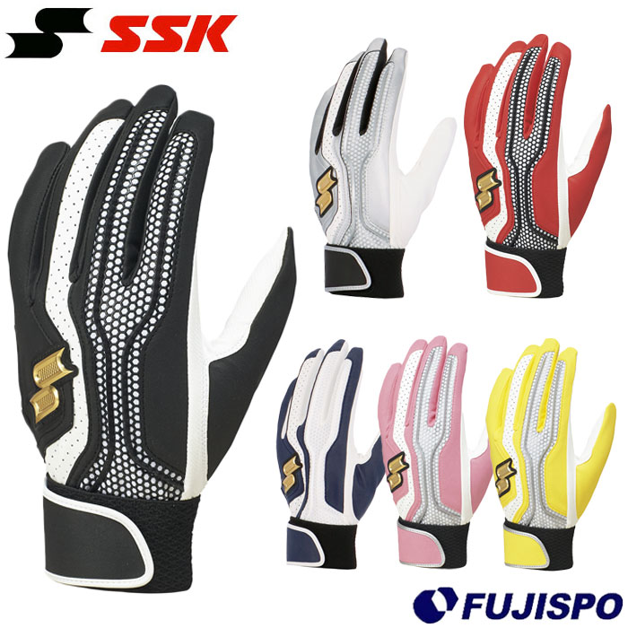 楽天市場】SSK（バッティンググローブ・守備用手袋｜野球・ソフト