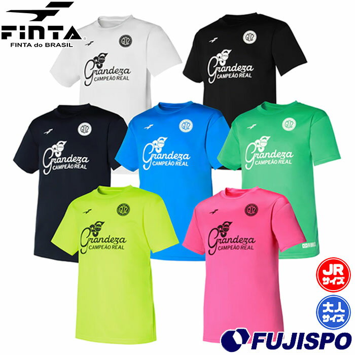 楽天市場】フィンタ finta プラクティスシャツの通販