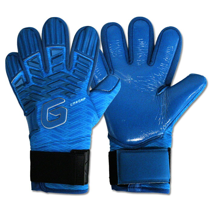 Keeper Glove - ガビック マトゥーイノベーティブプロ GAViC サッカー キーパーグローブ キーパー手袋 ゴールキーパー GK BLU/BLU (GC3015-BL-BL)