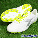 M.WINNER RB LT MG 14 ディアドラ(DIADORA) サッカースパイク ホワイト×イエローFL (173251-3675)