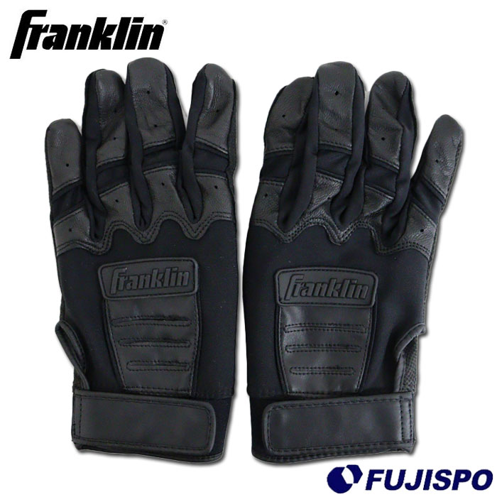 野球 フランクリン バッティンググローブ 両手 高校生モデル CFX HIGH SCHOOL MODEL Franklin バッティンググラブ バッティング手袋 バッ手 打撃用 羊革 高校野球対応 (20599)