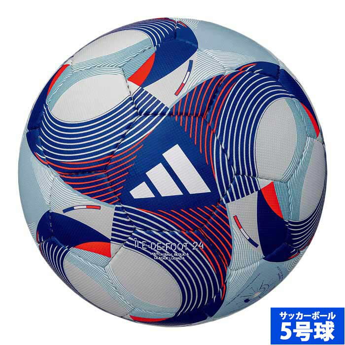 Balls - 【特価】アディダス イルデフット 24 リーグ ルシアーダ 5号球 adidas サッカーボール 公式試合球 レプリカ JFA検定球 中学生以上 ホワイト (AF588LU)