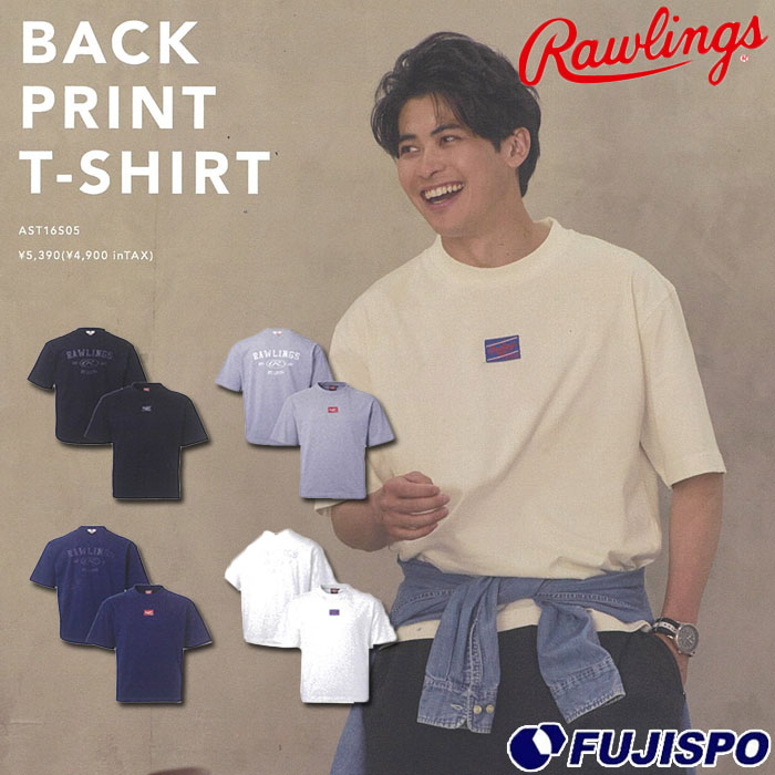 乐天商城 - 野球 ローリングス バックプリントTシャツ Rawlings ウェア 半袖 スポーツ メンズ カジュアル オーバーサイズ (AST16S05)