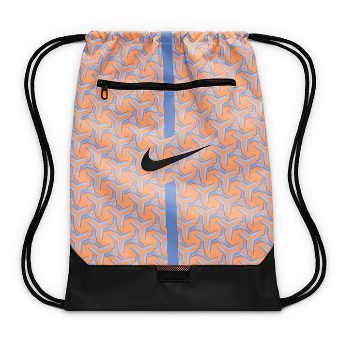 NIKE - ナイキ アカデミー ジムサック NIKE ナップサック リュックサック バッグ かばん (DA5435-852)