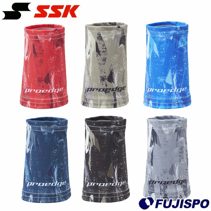 野球 エスエスケイ proedge グラフィックリストバンド SSK アクセサリ スポーツ トレーニング (EYA26016)