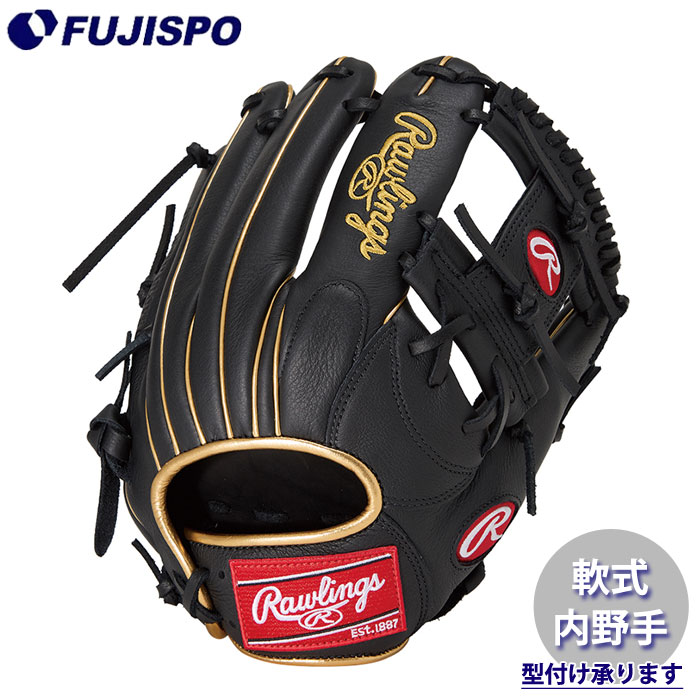 乐天商城 - 野球 ローリングス 軟式グローブ 内野手 SELECT PROLITE Rawlings 軟式 グラブ カラーグラブ 右投げ (GR5SPLN62-B)