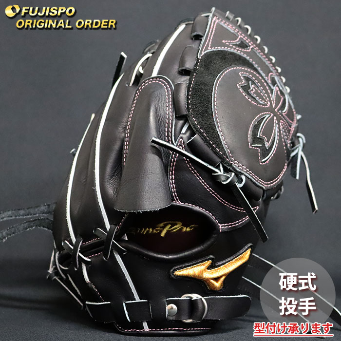 Other - 野球 ミズノ 硬式グローブ ミズノプロ オーダーグラブ 石川雅規型 mizuno 投手 ピッチャー グラブ グローブ 右投げ (MP2604X090009W641111)