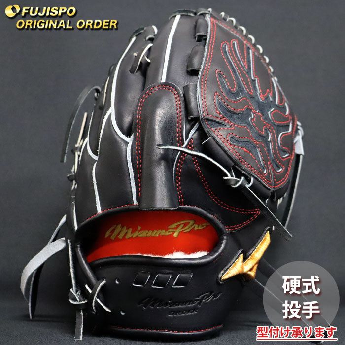 乐天商城 - 野球 ミズノ 硬式グローブ ミズノプロ オーダーグラブ 前田健太KMクラウン5D型 mizuno 投手 ピッチャー グラブ グローブ 右投げ (MP26040920009W621111)