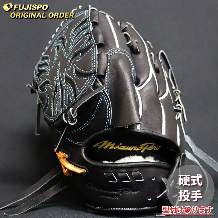 乐天商城 - 野球 ミズノ 硬式グローブ ミズノプロ オーダーグラブ 前田健太KMクラウン5D型 mizuno 投手 ピッチャー グラブ グローブ 左投げ (MP2604X090009W281120)