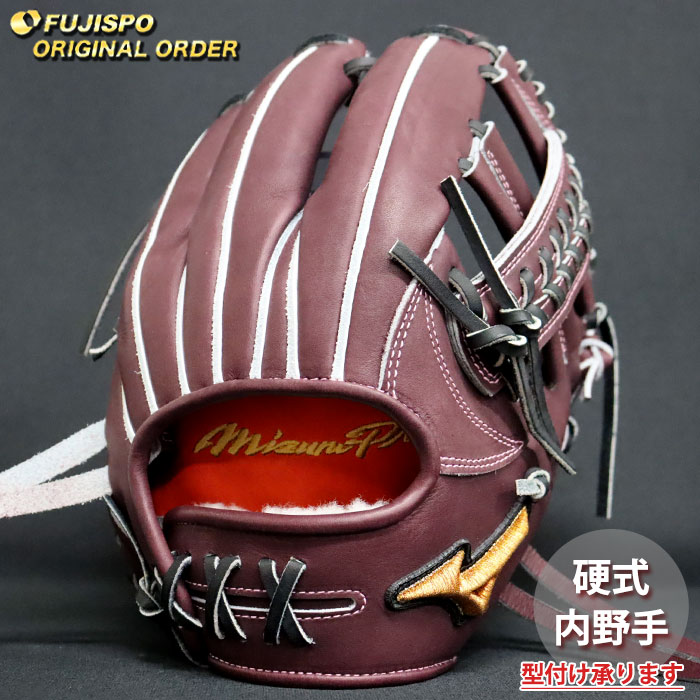 Other - 野球 ミズノ 硬式グローブ ミズノプロ オーダーグラブ 紅林弘太郎型 mizuno 内野 グラブ グローブ 右投げ (MP2604X680009W644110)