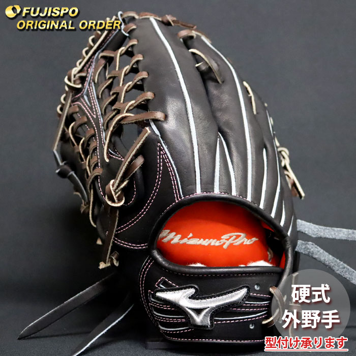 楽天市場】イチローモデル ミズノプロの通販