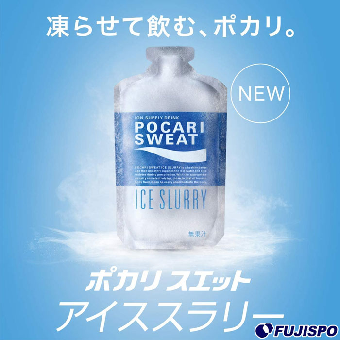 大塚製薬 ポカリスエット アイスス�