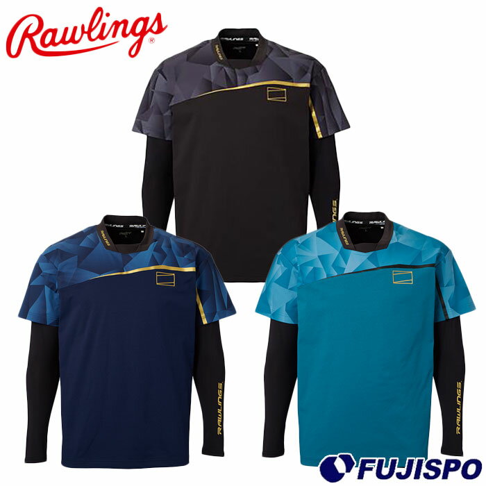 野球 ローリングス トップレイヤードセット BLACK LABEL Rawlings ウェア トップス 半袖 インナー アンダーシャツ 長袖 セット スポーツ トレーニング (AUT16S01S)