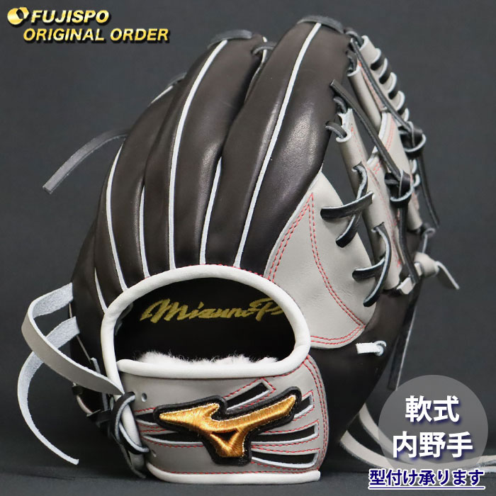 楽天市場】坂本 モデル グローブ 軟式（ブランドミズノプロ