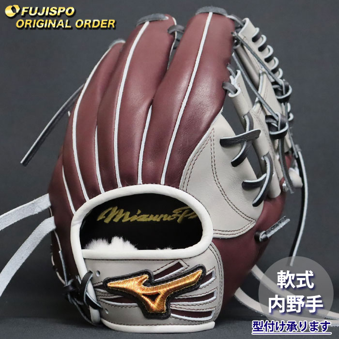 楽天市場】坂本 モデル グローブ 軟式 サイズ9の通販