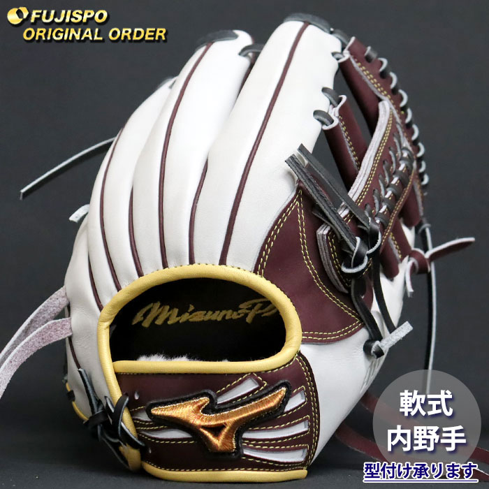 楽天市場】坂本勇人 グローブ ミズノプロの通販