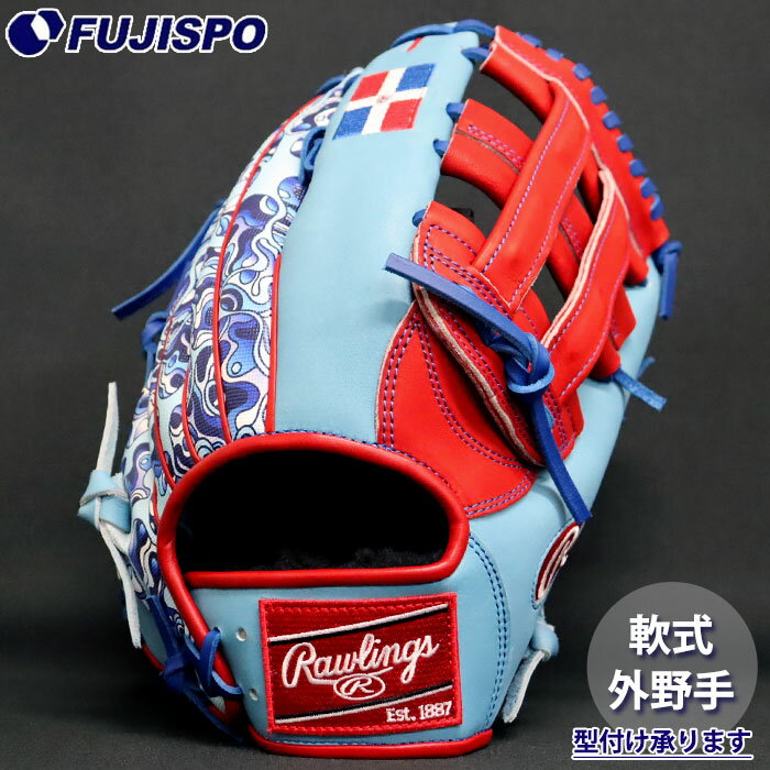 楽天市場】タティスjr（グローブ・ミット｜野球・ソフトボール