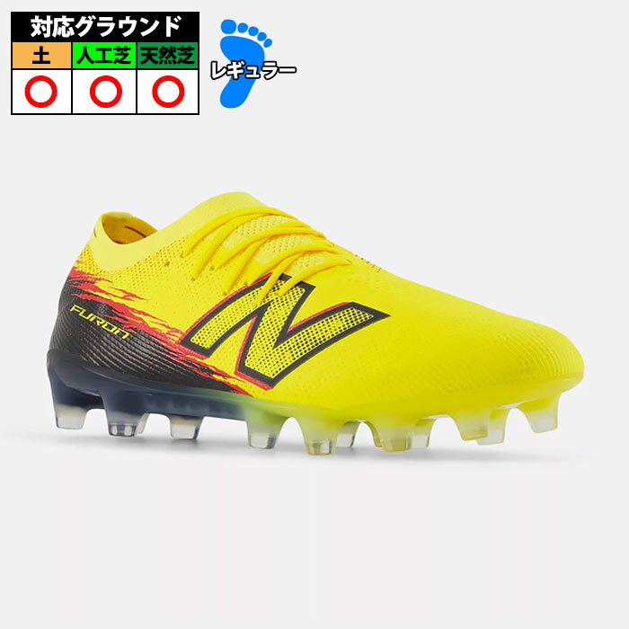楽天市場】newbalance サッカースパイクの通販