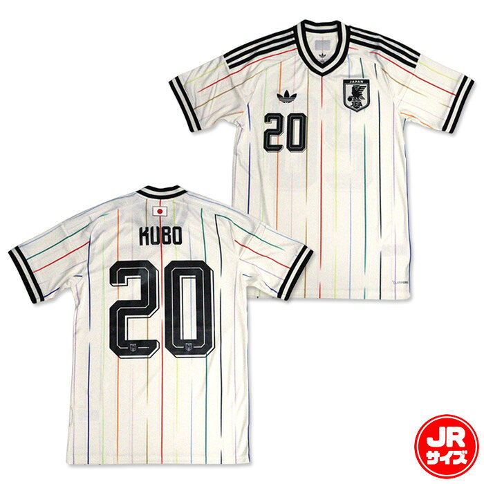 アディダス キッズ サッカー日本代表 2026 アウェイ レプリカ ユニフォーム #20 久保建英 adidas シャツ 半袖 ジュニア 子供 (VX205-KUBO20)