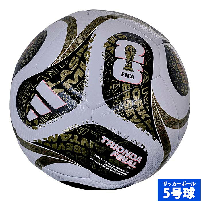 楽天市場】5号球 fifaqualityの通販