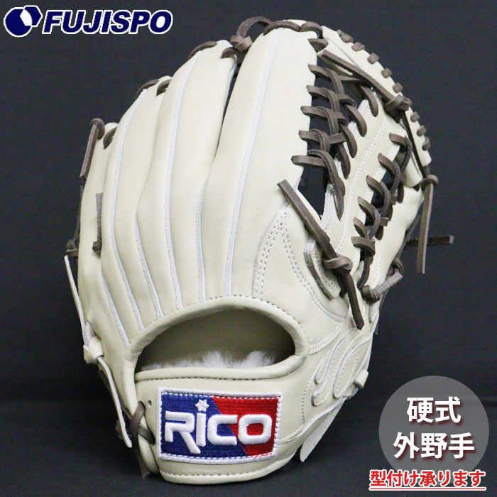 メーカー：リコ (RICO)品名：BURN SERIES 硬式外野手グラブ品番：RJ-0010ST-CAMEL■ポジション外野手用■カラーキャメル■レザーSTEER■サイズ32cm■その他仕様ベーシックなタテ型グラブ背面に「BURN」カットデザインを配したグラブ。「BURN]とは、「燃える」という意味。プレーヤーには、「BURN」アイテムを身に付けて、フィールドでアグレッシブに「BURN（燃えて）」して欲しいという思いが込められています。・高校野球対応キーワード: 野球 RICO リコ 硬式グローブ 外野手 BURN SERIES 硬式 グラブ 右投げ 高校野球対応当店は実店舗と在庫を共用しております。在庫更新のタイムラグの為に販売できない可能性があります。万が一、店頭・メーカーともに在庫切れの際はご容赦下さいませ。